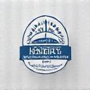 ABOIM (American Board of Integrative Medicine) logo, representing excellence in integrative care.